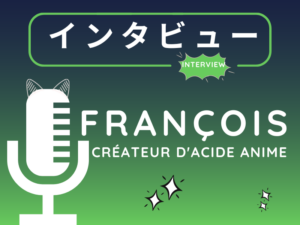 interview francois createur